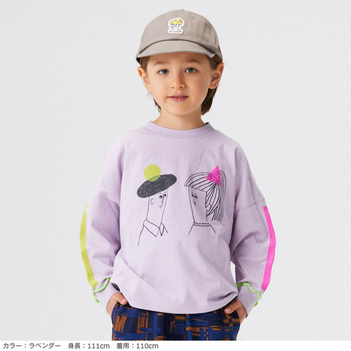 楽天市場】ソデリブビッグロンT HOGAN RANCH WEAR ホーガンランチウェア MARKEY'S マーキーズ 90cm 100cm 110cm 120cm 130cm 140cm 150cm 子供服 男の子 女の子 お揃い トップス 長袖 キッズ : MARKEY'S