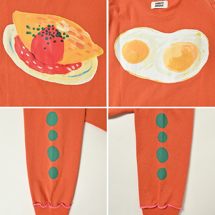 楽天市場】ソデリブビッグロンT HOGAN RANCH WEAR ホーガンランチウェア MARKEY'S マーキーズ 90cm 100cm 110cm 120cm 130cm 140cm 150cm 子供服 男の子 女の子 お揃い トップス 長袖 キッズ : MARKEY'S
