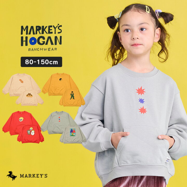 楽天市場】【MORE SALE／35%OFF】カンガルーポッケトレーナー 
