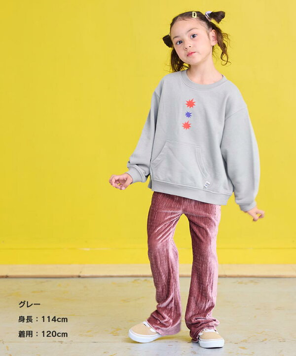楽天市場】【MORE SALE／35%OFF】カンガルーポッケトレーナー 