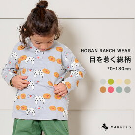 総柄長袖Tシャツ マーキーズ 子供服 キッズ ベビー 男の子 女の子 トップス 長袖 2024SS 【メール便対象】