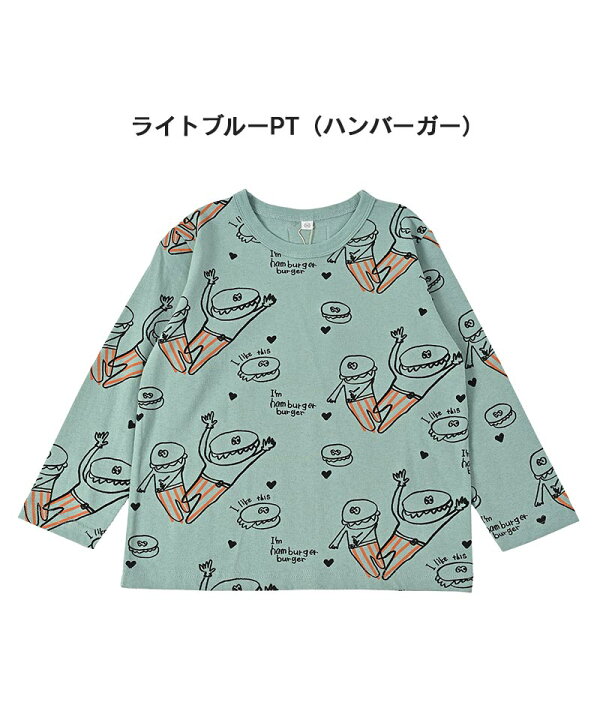 最大55%OFF 春秋にぴったり❤︎ボタニカル✴︎総柄カットソー 