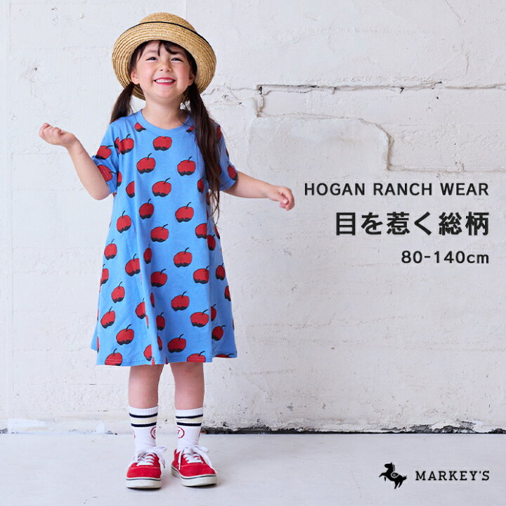 楽天市場】【SALE／10%OFF】 半袖キャンディペーパーワンピース 