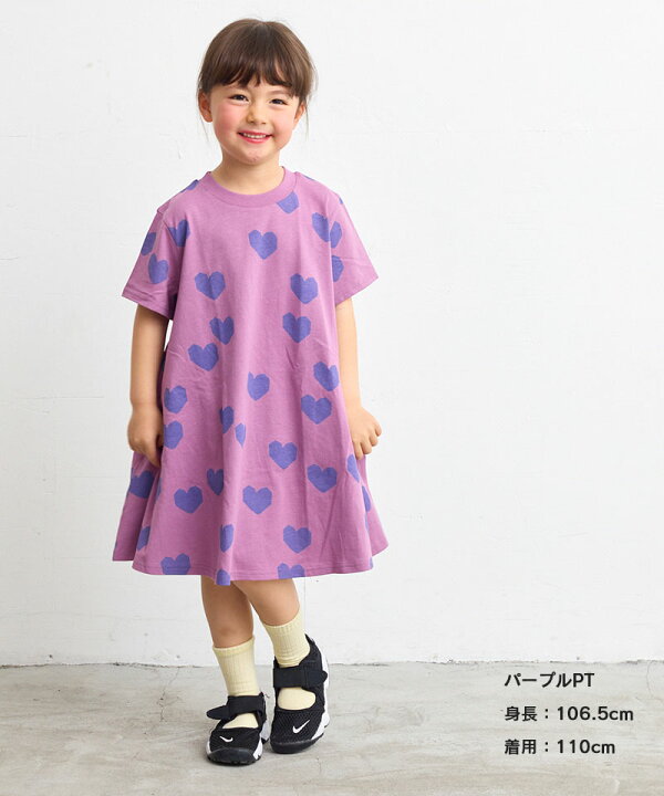 楽天市場】【SALE／10%OFF】 半袖キャンディペーパーワンピース 