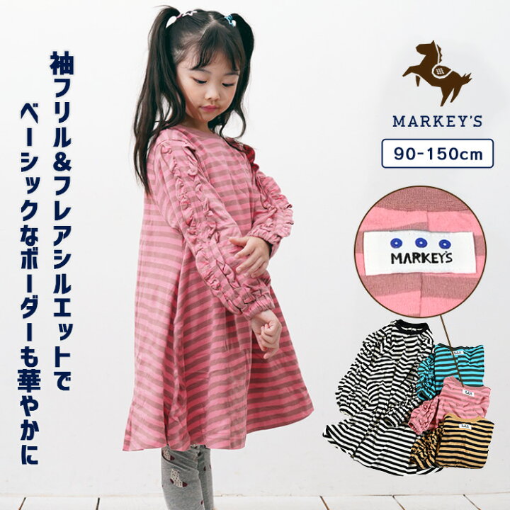 楽天市場】【FINAL SALE／50%OFF】フリルスリーブボーダーワンピース 