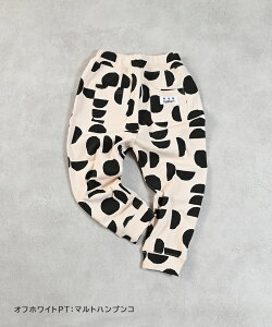 ySALE^20%OFFzyԁzTGOpc q LbY xr[ ̎q {gX 킢 ZbgAbvΉ Y{ W[W XEFbgpc 2025AW pickup02