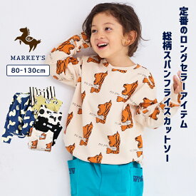 【SALE／40%OFF】【定番】総柄スパンフライスカットソー 子供服 キッズ ベビー 男の子 女の子 トップス Tシャツ ロンT 長袖Tシャツ かわいい イラスト 2025AW pickup02