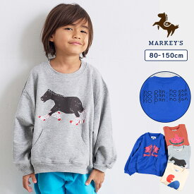 【SALE／30%OFF】カンガルーポッケトレーナー 長袖 子供服 綿100% キッズ ベビー 男の子 女の子 トップス スウェット プリント かわいい メロウ カンガルーポケット 2025AW