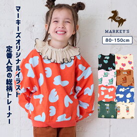 【再入荷】総柄トレーナー 長袖 子供服 綿100% キッズ ベビー 男の子 女の子 トップス スウェット プリント かわいい 総柄 イラスト 2025AW