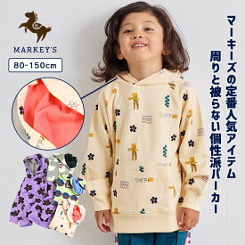 【SALE／40%OFF】総柄パーカー 長袖 マーキーズ 子供服 綿100% キッズ ベビー 男の子 女の子 トップス スウェット パーカー フード かわいい プリント 2025AW