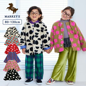 【定番】ジャガードボアジャケット マーキーズ 子供服 キッズ ベビー 男の子 女の子 アウター アウトドア ブルゾン ボアアウター 長袖 総柄 2025AW