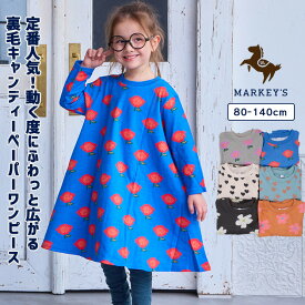 【SALE／30%OFF】キャンディーペーパー長袖ワンピース マーキーズ 子供服 綿100% キッズ ベビー 女の子 スカート チュニック 2025AW