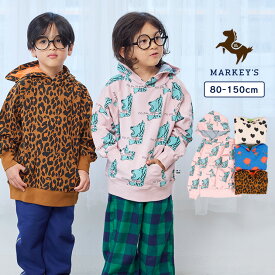 【TIME SALE／56%OFF】総柄パーカー 長袖 子供服 綿100% キッズ ベビー 男の子 女の子 トップス スウェット プリント かわいい 総柄 イラスト 2025AW