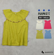 【アウトレット価格】ニットサッカーフリルカラーノースリーブカットソー マーキーズ 子供服 キッズ ベビ…