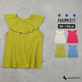 【アウトレット価格】ニットサッカーフリルカラーノースリーブカットソー マーキーズ 子供服 キッズ ベビー 男の子 女の子 トップス カットソー ノースリーブ フリル ホーガン 2025SS【メール便対象／日時指定不可】