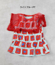 【SALE／16%OFF】チュールカラーノースリーブカットソーマーキーズ 子供服 キッズ ベビー 男の子 女の子 トップス タンクトップ 総柄 ホーガン 2025SS【メール便対象／日時指定不可】
