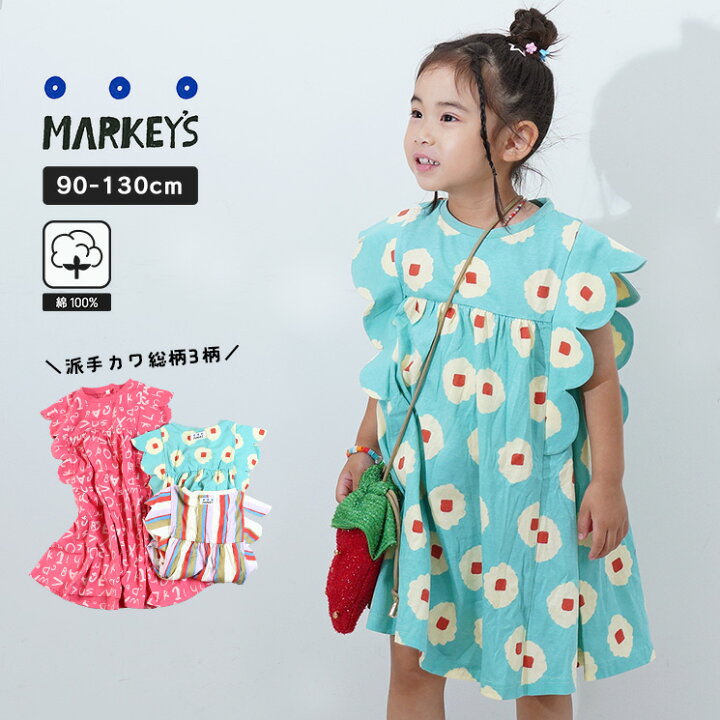 楽天市場】【FINAL SALE／50%OFF】総柄スカラップスリーブワンピ−ス 