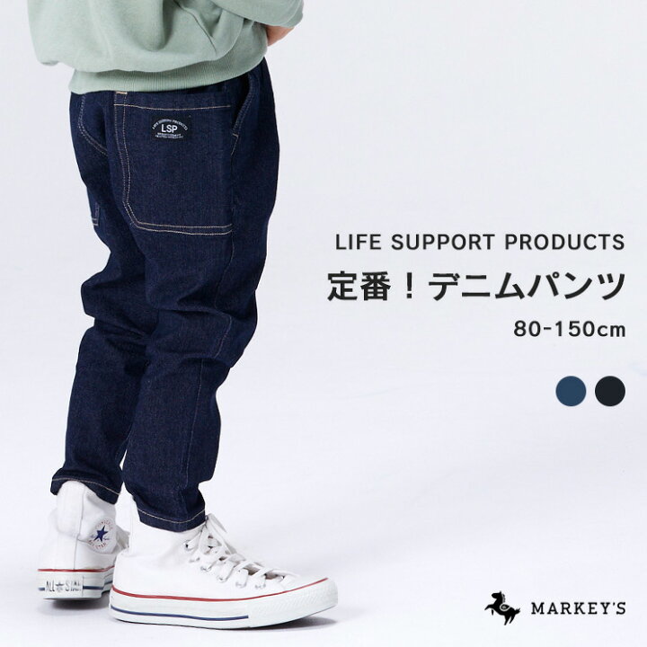 楽天市場】【限定クーポンで10％OFF25日0:00～26日11:59】【定番 