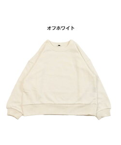 yAEgbgzіng[i[ }[L[Y q LbY xr[ j̎q ̎q gbvX  XEFbgʉʊw 2024AW