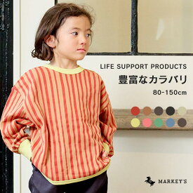 【SALE／23%OFF】 ミニ裏毛トレーナー マーキーズ 子供服 キッズ ベビー 男の子 女の子 トップス 長袖 トレーナー スウェット セットアップ　2024SS