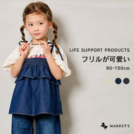 【COTTON from U.S.A】デニムキャミチュニック マーキーズ 子供服 キッズ ベビー 女の子 トップス キャミソール チュニック 2024SS