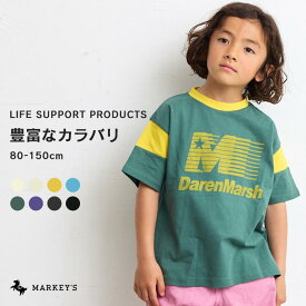 スポーツプリントワイドTシャツ マーキーズ 子供服 キッズ ベビー 男の子 女の子 トップス 半袖 2024SS 【メール便対象】