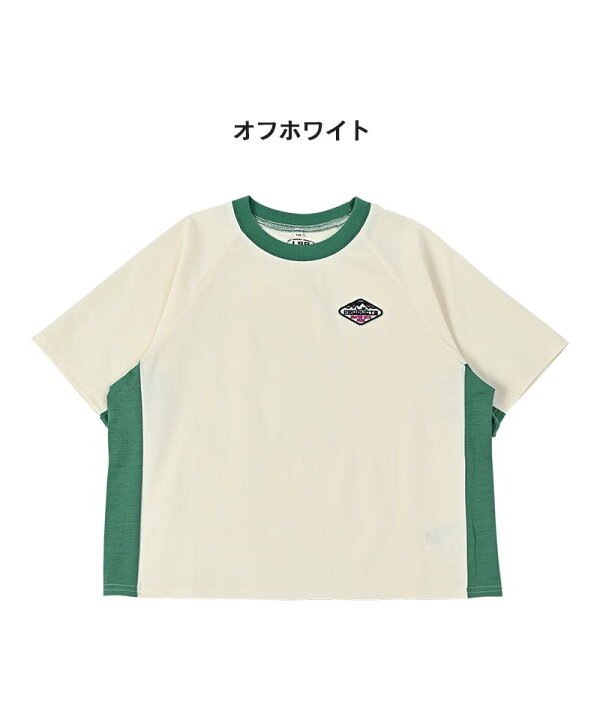 楽天市場】【マラソン期間限定10%OFFクーポン対象】【再入荷】【SALE  