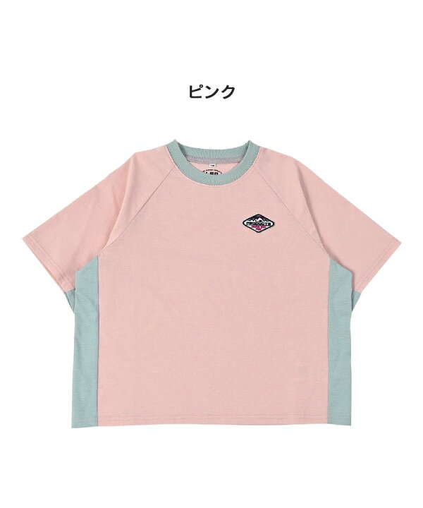 楽天市場】【マラソン期間限定10%OFFクーポン対象】【再入荷】【SALE  