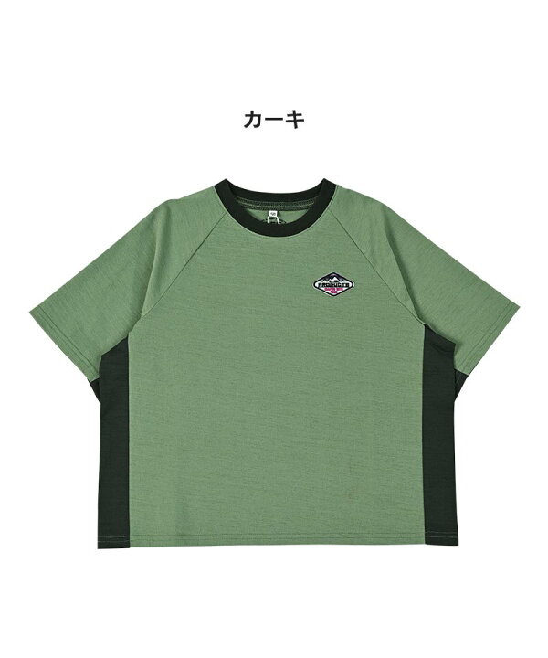 楽天市場】【マラソン期間限定10%OFFクーポン対象】【再入荷】【SALE  