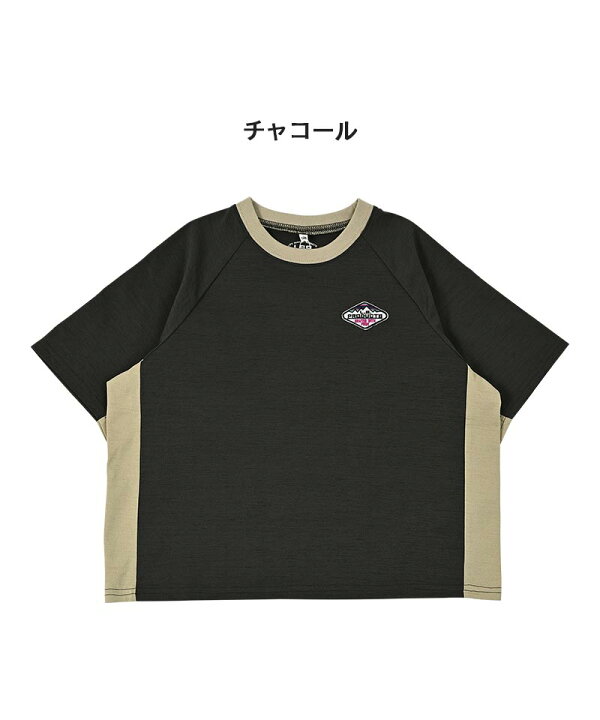楽天市場】【マラソン期間限定10%OFFクーポン対象】【再入荷】【SALE  