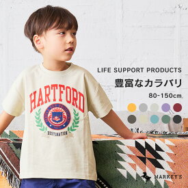 【TIME SALE／8%OFF】【プチプラ】 半袖プリントTシャツ マーキーズ 子供服 キッズ ベビー 男の子 女の子 トップス 半袖 2024SS 【メール便対象】