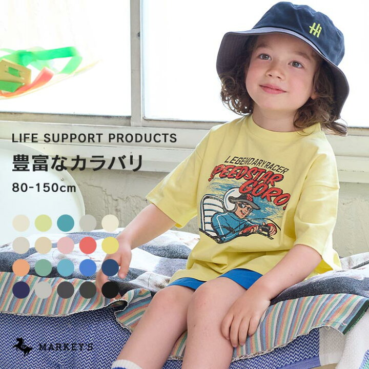 楽天市場】【再入荷】【プチプラ】 デイリープリントTee マーキーズ 