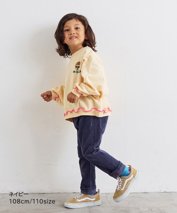 楽天市場】【FINAL SALE／50%OFF】コールテンFRIENDSパンツ 子供服 