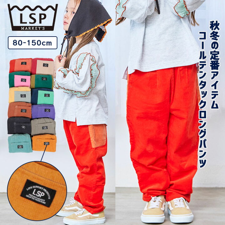 楽天市場】【FINAL SALE／50%OFF】【定番】コールテンタックロング 