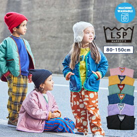 ◇クーポン配布中◇【マラソン限定特別価格／47%OFF】【マシンウォッシャブル】ヒョウタンキルトカーディガンジャケット 子供服 キッズ ベビー 男の子 女の子 アウター 長袖 2025AW