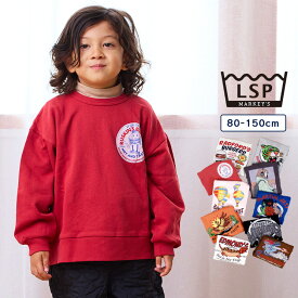 【SALE／33%OFF】裏毛プリントスウェット 子供服 キッズ ベビー 男の子 女の子 トップス トレーナー 2025AW