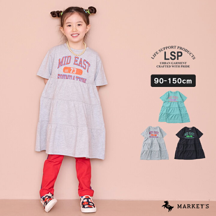 楽天市場】【SALE／21%OFF】【COTTON from U.S.A】ティアード半袖 