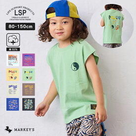 前後プリントノースリーブTシャツマーキーズ 子供服 キッズ ベビー 男の子 女の子 トップス タンクトップ 2025SS 【メール便対象／日時指定不可】