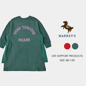 楽天市場 マーキーズ ワンピースの通販