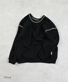 【限定アイテム】前後を気にせずお着替え楽ちん 両面毎日トレーナー 一部店舗限定 子供服　綿100% キッズ ベビー 男の子 女の子 トップス 長袖 スウェット プチプラ 通園通学 2024AW