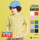 【SALE／15%OFF】【プチプラ】【COTTON from U.S.A】【限定アイテム】毎日ワッペン無地Teeマーキーズ 子供服 一部店舗限定 キッズ ベビー 男の子 女の子 トップス Tシャツ ロゴ 無地 2025SS【メール便対象／日時指定不可】