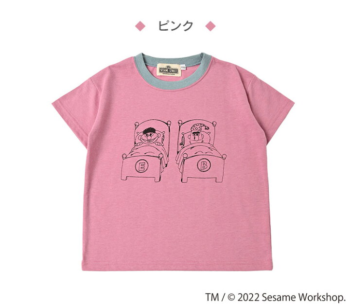 楽天市場 再値下げ セサミストリート 配色tシャツ セサミストリート Markey S マーキーズ 80cm 90cm 95cm 100cm 110cm 1cm 130cm 140cm 子供服 男の子 女の子 お揃い 別注 トップス 半袖 キッズ セール ｍａｒｋｅｙ ｓ