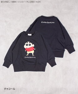 yʒzN񂿂 vgg[i[ }[L[Y q LbY xr[ j̎q ̎q gbvX  XEFbg Aj 2025AW