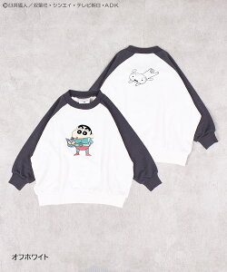 yʒzN񂿂 Og[i[ }[L[Y q LbY xr[ j̎q ̎q gbvX  XEFbg Aj 2025AW