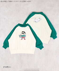 yʒzN񂿂 Og[i[ }[L[Y q LbY xr[ j̎q ̎q gbvX  XEFbg Aj 2025AW