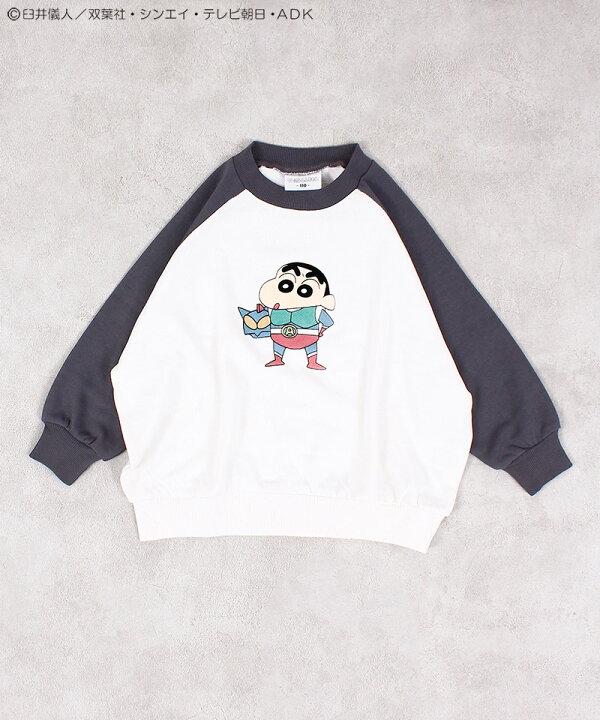 楽天市場】【FINAL SALE／50%OFF】【別注】クレヨンしんちゃん 