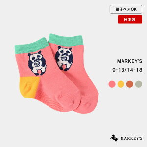 y{z N[\bNX p_i9-13/14-18cmj }[L[Y q G LbY xr[ j̎q ̎q C Vw w ʉʊwy[֑Ώہ^wsz