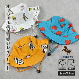 【別注】kids hat S（52cm）マーキーズ 子供服 キッズ ベビー 男の子 女の子 レインハット 帽子 梅雨 遠足 保育園 幼稚園 小学生 総柄 撥水 2025SS【メール便対象／日時指定不可】
