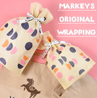 ★MARKEY'S GIFT WRAPPING マーキーズ ギフトラッピング ギフト プレゼント 贈り物 出産祝い 入園祝い 入…