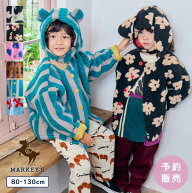 【予約商品／10月中旬出荷予定】ジャガードボアジャケット キッズ アウター 総柄 子供服 男の子 女の子 …